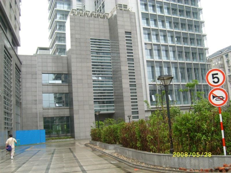 Nanjing Kaibin Apartment-Chengkai Yueshi Branch Kültér fotó